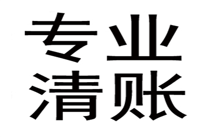 乱填收据是否构成违法？